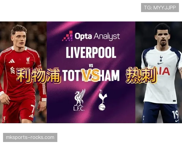 利物浦阵容深度：足够支撑多线作战，但关键阶段稳定性面临考验