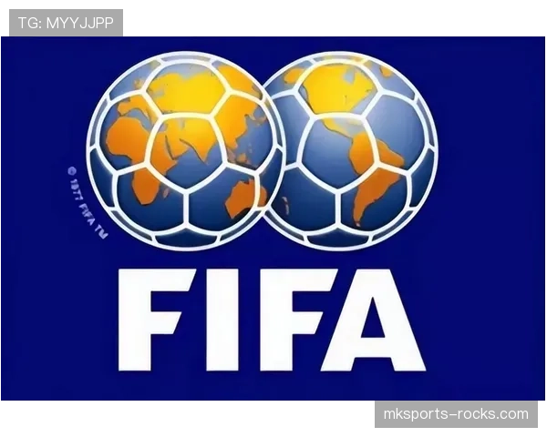 2026世界杯48队分12组赛制规则及32强晋级条件详解