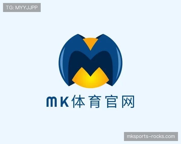 知道mk体育